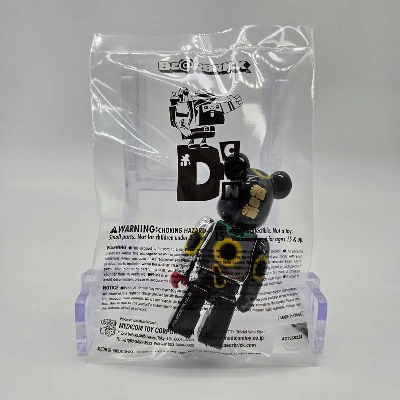 DCON 2024 Lucky Cat Jackpot Bearbrick Manekineko 100% VIP figure, Sealed NEW
