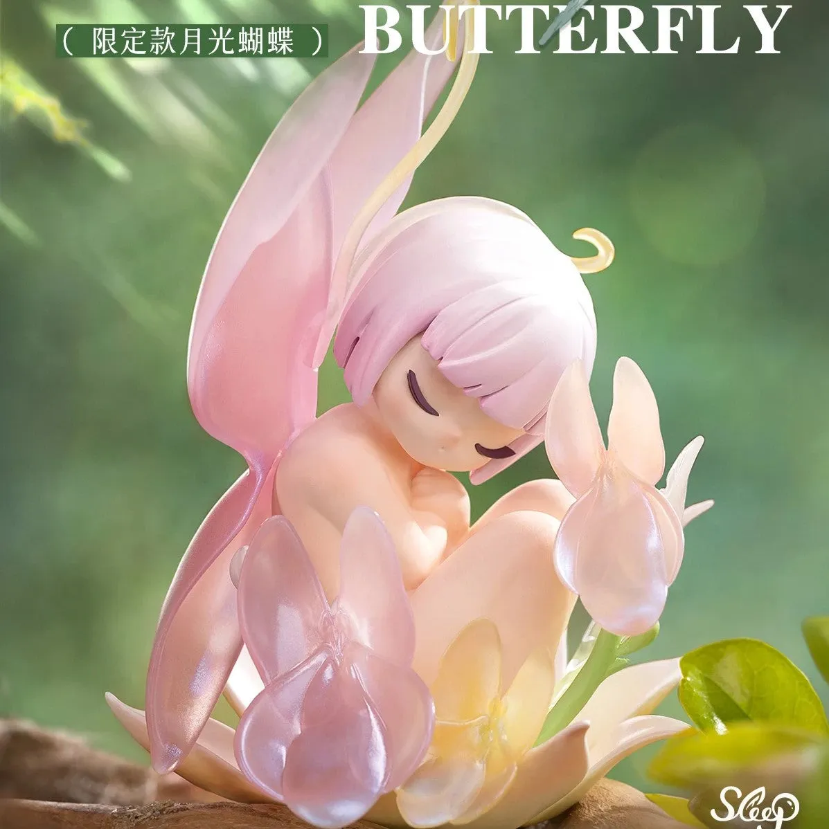 ETTV 52Toys Sleep Moonlight Butterfly Limited Edition